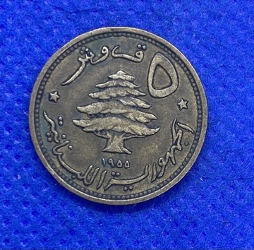 Liban - 5 piastres 1955