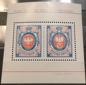 130 lat polskiego znaczka pocztowego Fi 3118**