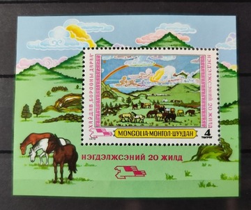 Mongolia 1979 konie blok