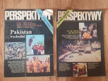 CZASOPISMA PERSPEKTYWY 12 SZT Z LAT 1971-1973