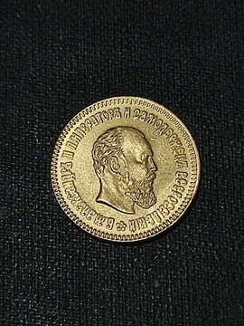 5 rubli 1888 rok ruska moneta Rosja wykopki monet