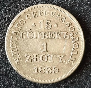 15 kopiejek 1 złoty 1835 MW 