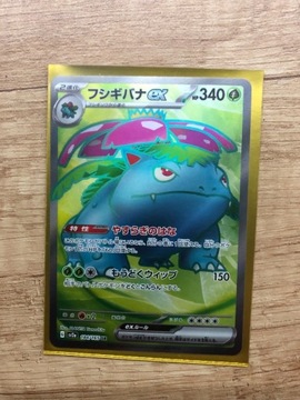 pokemon Venusaur ex 184/165 japońska mew 151