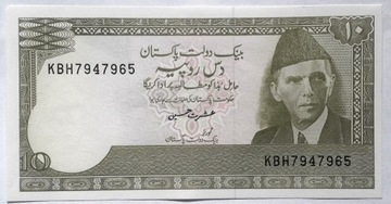 PAKISTAN- 10 rupii 1984 - 2006