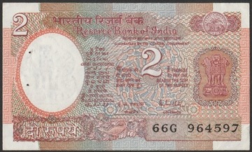 Indie 2 rupees - stan bankowy UNC -