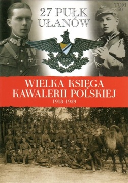 27 Pułk Ułanów im. króla Stefana Batorego