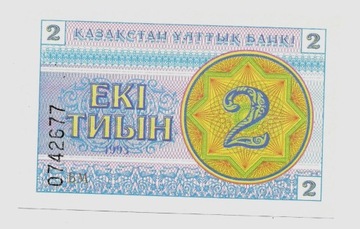 KAZACHSTAN - 2 TIYN - 1993