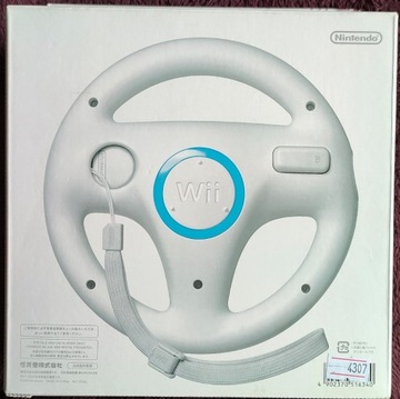 Kierownica WII WII U