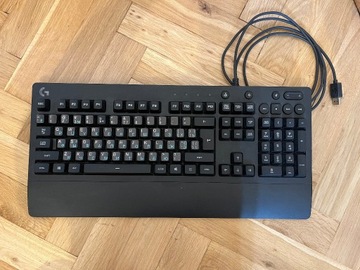 Klawiatura gamingowa Logitech G213 PRODIGY