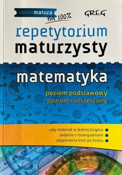 Całka, Repetytorium maturzysty Matematyka (matura)