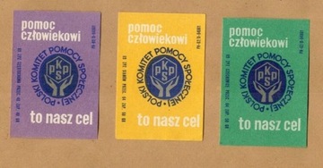 Etykiety zapałczane Polska 