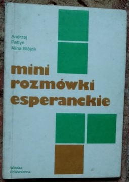 mini Rozmówki Esperanckie - Andrzej Pettyn 1987