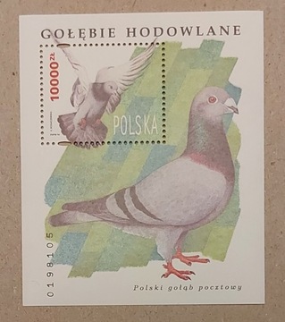 Blok 156 Fi: 3367** Gołębie hodowlane.