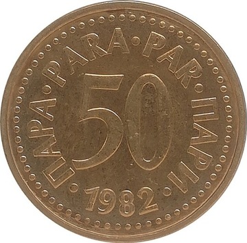 Jugosławia 50 para 1982, KM#85