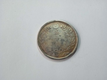 X/6 - JAPONIA 50 SEN 1873-1905 KOPIA