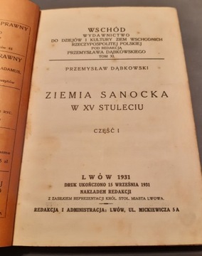 ZIEMIA SANOCKA XV cz. 1 i 2 Sanok Dąbkowski UNIKAT