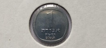 Izrael 1 nowy agora, 5740 (1980 r.). #S22