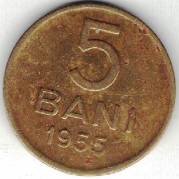 Rumunia 5 bani 1955  20 mm