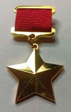 medal order gwiazda bohater zwiazku radzieckiego