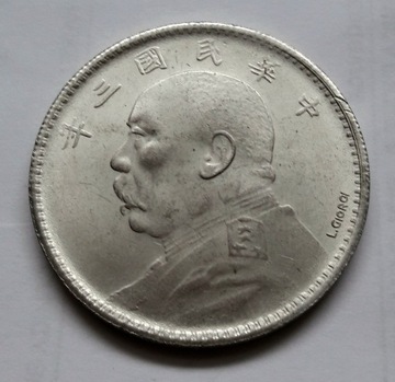 CHINY- 1 dolar- yuan 1914 ?