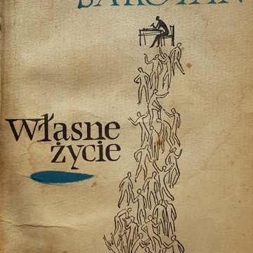 Książka "Własne życie" William Saroyan