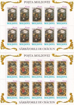 Mołdawia 1994 Mi.151-152 arkusze kat.40€
