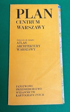Plan Centrum Warszawy 1977