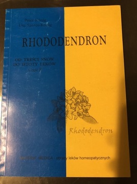 Rhododendron Peter Konig Uta Santos-Konig