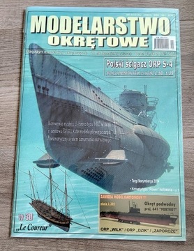 MO17spec. proj. 641 Foxtrot ORP Wilk/Dzik/Zaporoże