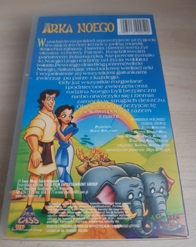 Arka Noego kaseta VHS 