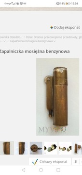 Zapalniczka na benzynę 1920 do 1945