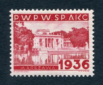 1937 Pałac w Łazienkach próba wzorcowa_1