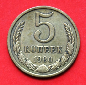 5 Kopiejek  1980 r -    Rosja  stan !