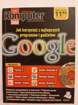 Komputer Świat Biblioteczka 2/2008 Google