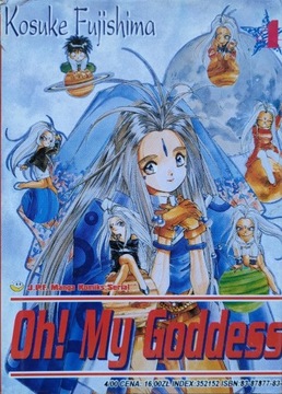 Oh! My Goddess Tom 4 Kosuke Fujishima manga