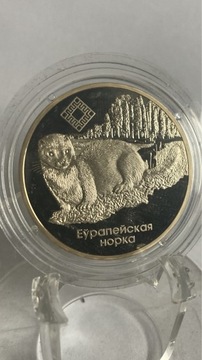 1 rubel 2006r.”Norka europejska”