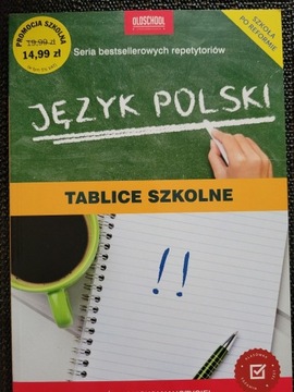 TABLICE SZKOLNE język polski