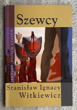 Stanisław Ignacy Witkiewicz „Szewcy”.