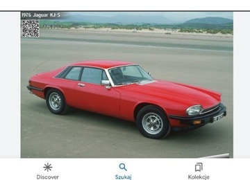 Jaguar xjs 1976 12v