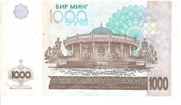 Banknot, Uzbekistan, 1000 Sum