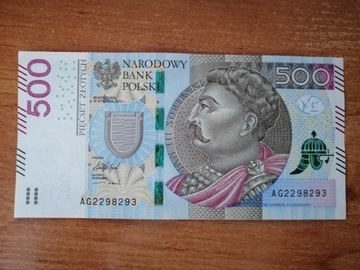 Banknot 500 zł seria AG