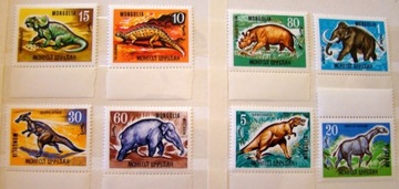 Mongolia, Mi. 460 - 7**.