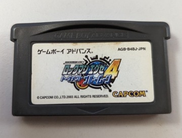 Megaman Rockman Battle Network 4 Game Boy Advance 