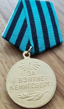Medal za zdobycie Krolewca