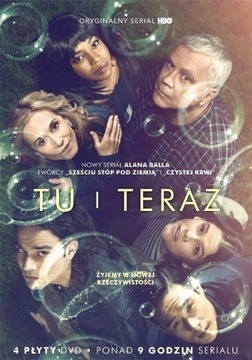 TU I TERAZ S1 SERIAL [4DVD]