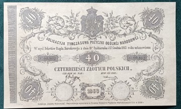 Obligacja 40 zł 1863 PWPW 2006r reprodukcja 