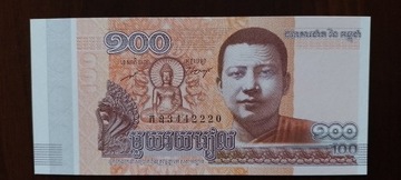 100 Riels Kambodża UNC