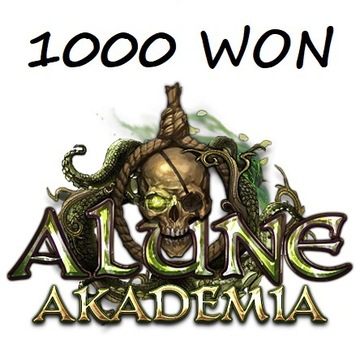 Alune Akademia 1000 WON 