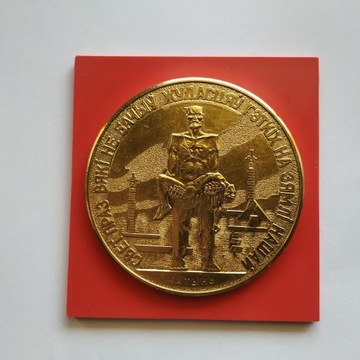 Medal poświęcony Khatyniowi z 1987 roku