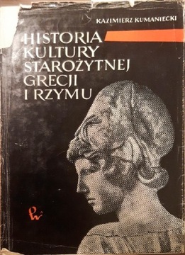 Historia kultury starożytnej Grecji i Rzymu